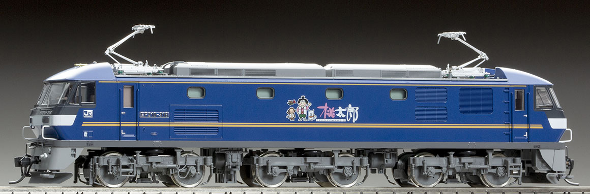 鉄道模型］トミックス (HO) HO-2523 JR EF210-300形電気機関車（プレステージモデル）