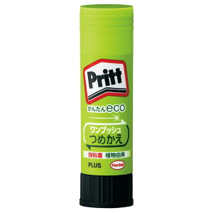 vX XeBbN̂ vbg ~fBATCY ߂^Cv{ NS-742(29728)