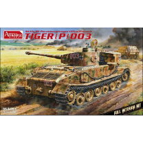 楽天市場】アミュージングホビー 1/35 ドイツ重戦車 ティーガー(p)の通販 