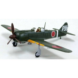 アオシマ 【再生産】1/72 航空機 No.5 五式戦 一型 乙 キ100-I 【65709】 プラモデル