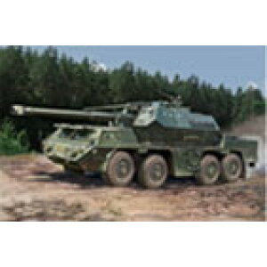 zr[{X 1/72 _i 152mm֒eC ShkHvz.77y82941z vf