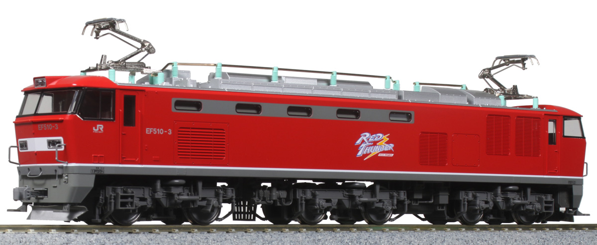 鉄道模型 カトー HO 1-317 JRFマークなし 0 EF510