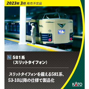 mS͌^nJg[ (NQ[W) 10-1717 581niXbg^CtHj 7{Zbg