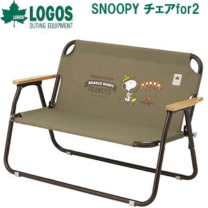 SX SNOOPY `FAfor2 No.86001085 LOGOS