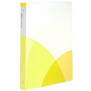 プラス Pasty (パスティ) ルーズリーフバインダー ワイド B5(レモンイエロー) FC-810PR(98816)