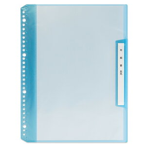 vX tB[NAt@C 6|Pbg (2/4/30p) NgilCr[j RE-201CF(84821)