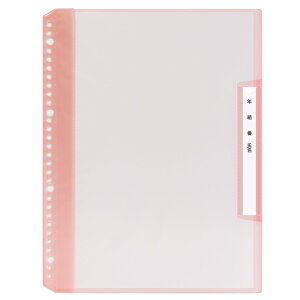 vX tB[NAt@C 6|Pbg (2/4/30p) NgisNj RE-201CF(84823)