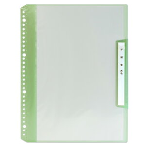 vX tB[NAt@C 6|Pbg (2/4/30p) NgiO[j RE-201CF(84825)