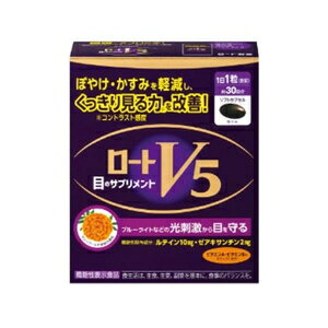 ���[�gV5�� ���[�gV5a�@30�� ���[�g���� ��-�gV5A 30T