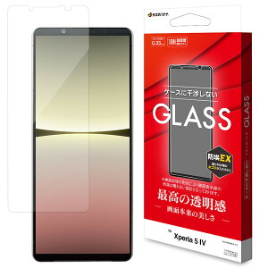 X^oii Xperia 5 IV(SO-54C/SOG09)p KXtB ʕی   NA Ȃ X zRh~ 0.33mm dx10H GP3641XP54