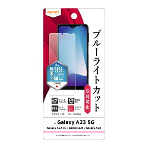 CAEg Galaxy A23 5G(SC-56C/SCG18)/A22/A21/A20p tیtB Ռz u[CgJbg ˖h~ R RT-GA23F/DK