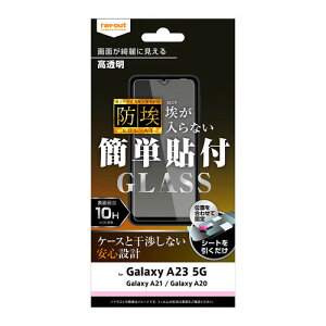 CAEg Galaxy A23 5G(SC-56C/SCG18)/A21/A20p tیKXtB h 10H  RT-GA23F/BSCG