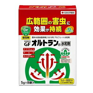 ƒ뉀|pGFIga 5gX8 KINCHO| IgXCUC5GX8