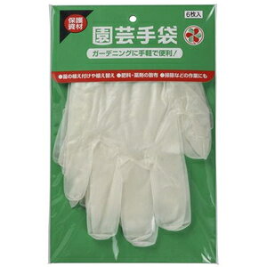 |p܁@|pO[u |܁@6 KINCHO| GQCeuN6}CC