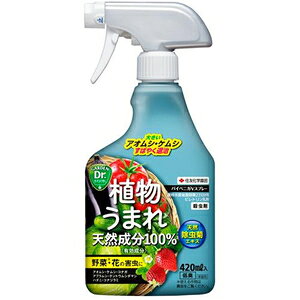 pCxjJVXv[@420ml KINCHO| pCxjJVXv-420ML