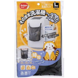 ���W�܂݂����Ȑ���l�b�g L �_�C�� ���C�u�N���~�^�C�i�Z���^�N�l�c�gL