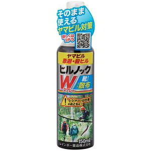 ���C���{�[��i�@�q�������@�������X�v���[ �q���m�b�N�XW�X�v���[ ���C���{�[��i �q���m�c�NW�X�v��-150ML