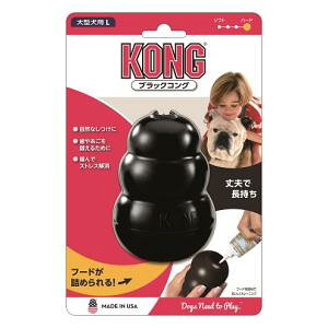 RO@hbOgC@p ubNRO L ROWp ucNROL 74613