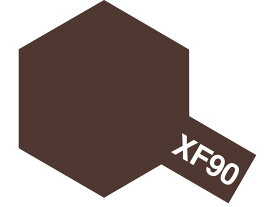 タミヤ タミヤカラー アクリルミニ XF-90 レッドブラウン2(ドイツ陸軍)【81790】 塗料