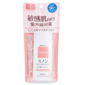 ミノンUVマイルドミルク 80ml 第一三共ヘルスケア ミノンUVマイルドミルク80ML