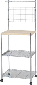 ~iX ؐV W dqW䃉bN (4i 59.5×s44.5×155cm) MD6015-4MR Luminous@tB[V[Y [MD60154MR]