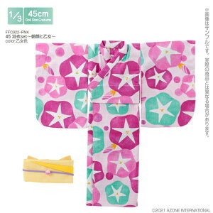 A] 1/3 45 set Ɖ (F)yFFC022-PNKz h[pEFA