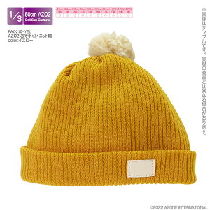 A] 1/3 AZO2 L jbgXiCG[jyFAO210-YELz h[pEFA