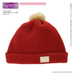 A] 1/3 AZO2 L jbgXibhjyFAO210-REDz h[pEFA