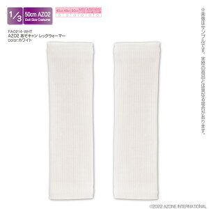 A] 1/3 AZO2 L bOEH[}[izCgjyFAO214-WHTz h[pEFA