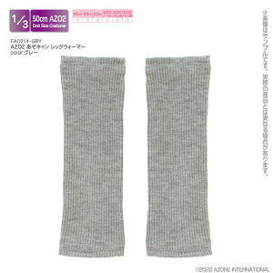 A] 1/3 AZO2 L bOEH[}[iO[jyFAO214-GRYz h[pEFA