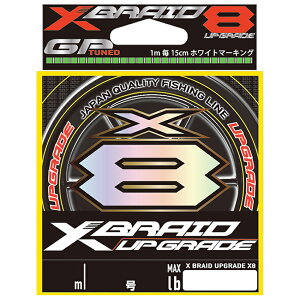 X-BRAID GbNXuCh AbvO[h X8 200m(1/22lb) GbNXuCh AbvO[h X8 200m(1SE/22lb) XBRAID UPGRADE X8 PEC