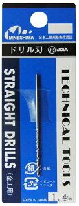 ミネシマ 単品ドリル刃1本入り 1.4mm【L-10】 工具
