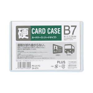 vX J[hP[X(pXP[X) n[h^CviB7j PC-217C(34474)