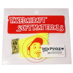 S[tBbV AW̃GT ɏ 2.2C` #U10(O[`[g)9{ AWmGT SNWE 2.2C` #U10(O[`[g) Go-Phish AWO[