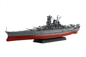 tW~ yĐYz1/700 NEXTV[Y No.1 EX-3 {CR a ʎdlibjyNX1 EX-3z vf