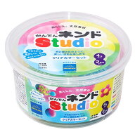 ボーネルンド かんてんネンドStudio クリアカラー4色セット 【NS005】