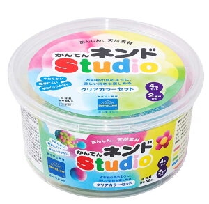 {[lh ĂlhStudio NAJ[4FZbg yNS005z