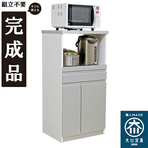㓡ƋYE샊rO؍H Y60W(Vo[) RB-03-1-SV [iƓws][J[i(kCEꌧE͂͂ΏۊOƂȂ܂) [RB031SV]