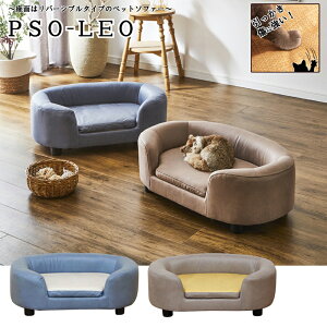 㓡ƋYE샊rO؍H LYɋybg\t@[(CguE) PSO-LEO-LBR [PSOLEOLBR]