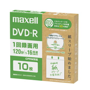 }NZ ^p 1`16{ΉDVD-R 10pbNЖ 4.7GB zCgv^u DRD120SWPS.10E