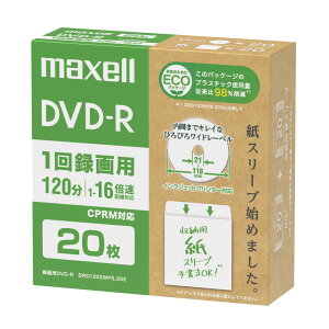 �}�N�Z�� �^��p 1�`16�{���Ή�DVD-R 20���p�b�N�Ж� 4.7GB �z���C�g�v�����^�u�� DRD120SWPS.20E