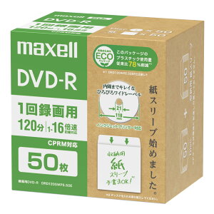 }NZ ^p 1`16{ΉDVD-R 50pbNЖ 4.7GB zCgv^u DRD120SWPS.50E
