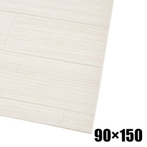 HAGIHARA(����) �N�b�V�����t���A(90×150cm�E�N���[��) CFTI81799015�N��-���X�x�� [CFTI81799015�N�����X�x��]