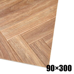 HAGIHARA(����) �N�b�V�����t���A(90×300cm�E�w�����{�[��) CFTI81079030�w�����{���X�w [CFTI81079030�w�����{���X�w]