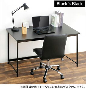 ACXI[} x[VbNfXN@1200×600(ubN) BDK-1260ucN IRIS [BDK1260ucN]