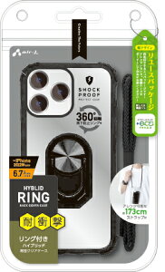 GA[WFC iPhone 14 Pro Maxp ϏՌwʃNAP[X X}zOt(ubN) air-J AC-P22PX-TRBK