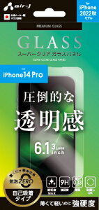 GA[WFC iPhone 14 Prop tیKXpl tB NA air-J VGN-P22P-CL