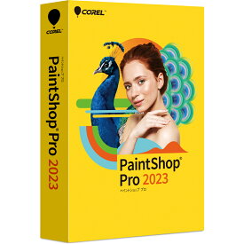 コーレル PaintShop Pro 2023【パッケージ版】 PAINTSHOP PRO 2023