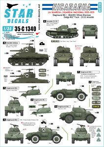STAR DECALS 1/35 p jJOA#1 ƌx X^bOnEhMkI M4A3E8/105mm֒eC _bWM37 CV.33ATh fJ[ySD35-C1340z fJ[