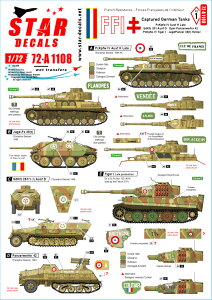 STAR DECALS 1/72 WWII FFI #1 フランス国内軍(FFI)に鹵獲されたドイツ戦車 IV号戦車H型最終型 SdKfz251D パンツァーヴェルファー ティーガーI へッツアー デカール【SD72-A1108】 デカール